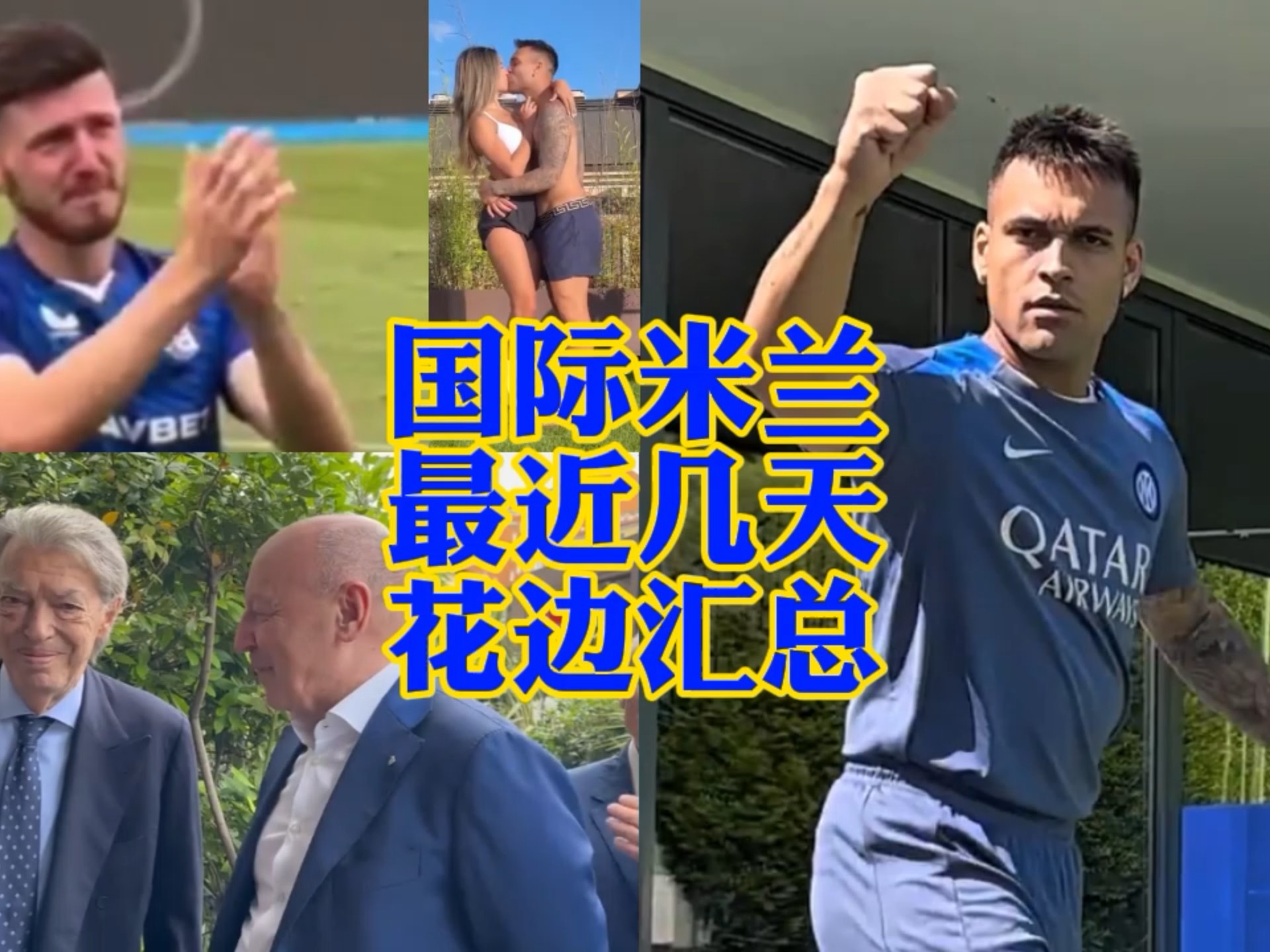天柱