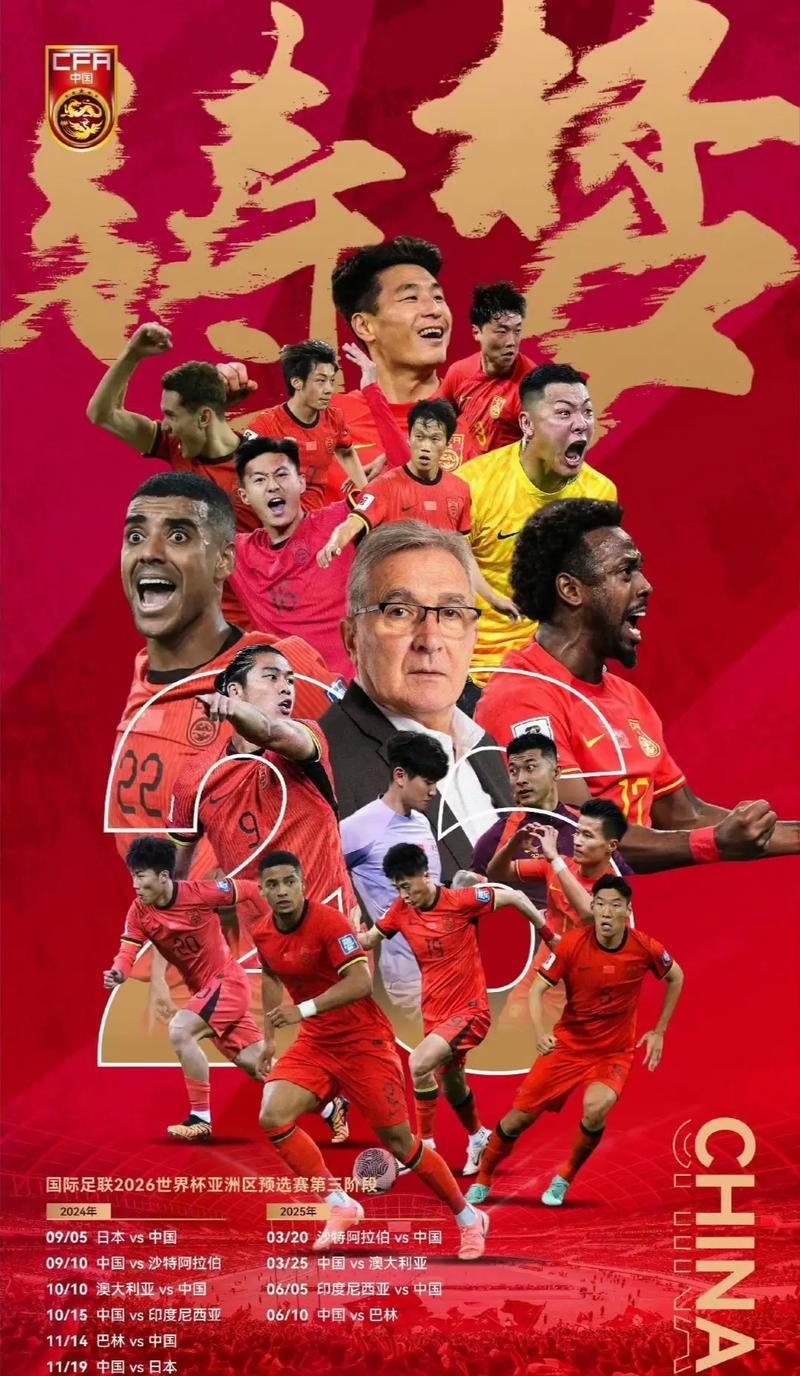 无尽的惊喜