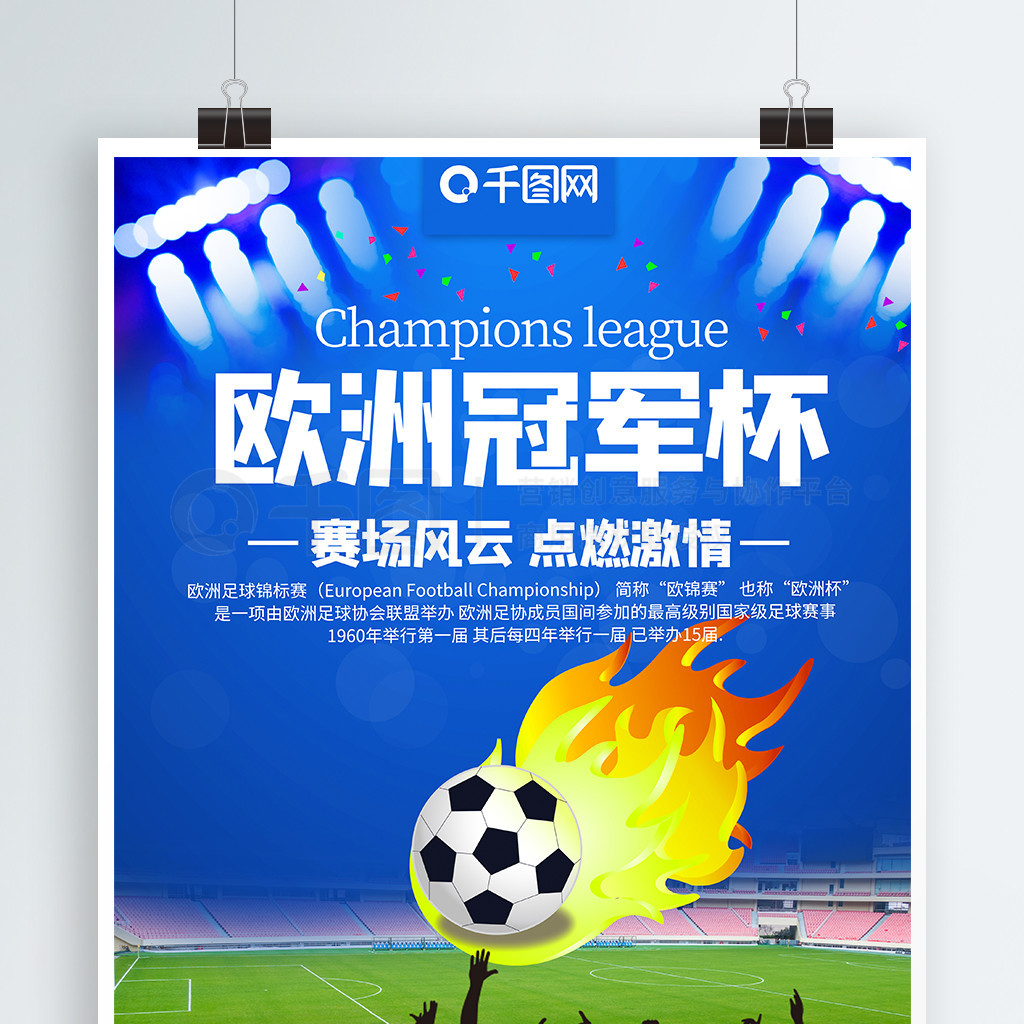 其實也能為
