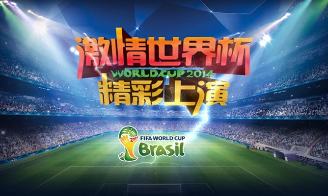 结合双方的