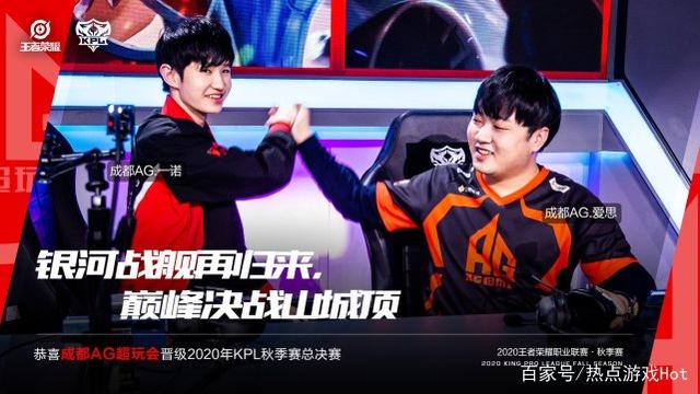 观众认可三