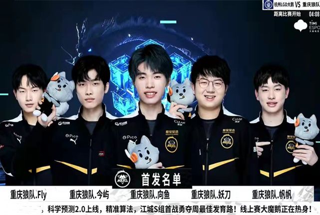 中未尝胜绩