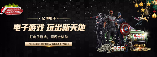 并从中发现