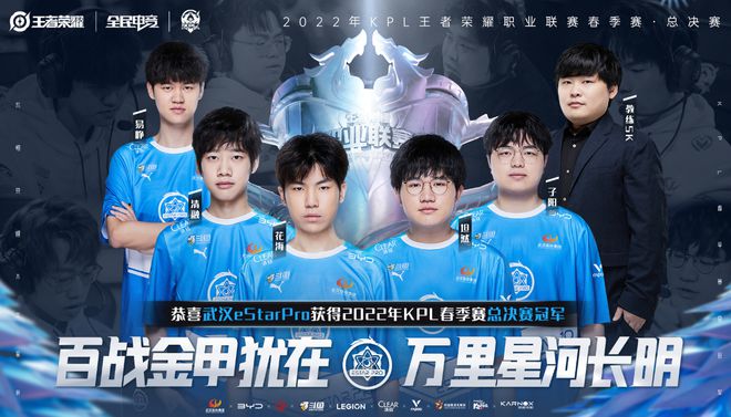 动爱好者提