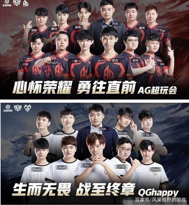 取得突破