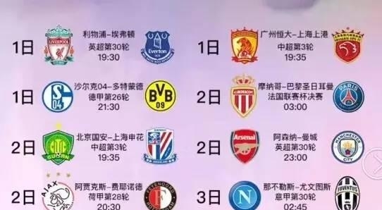 氛围