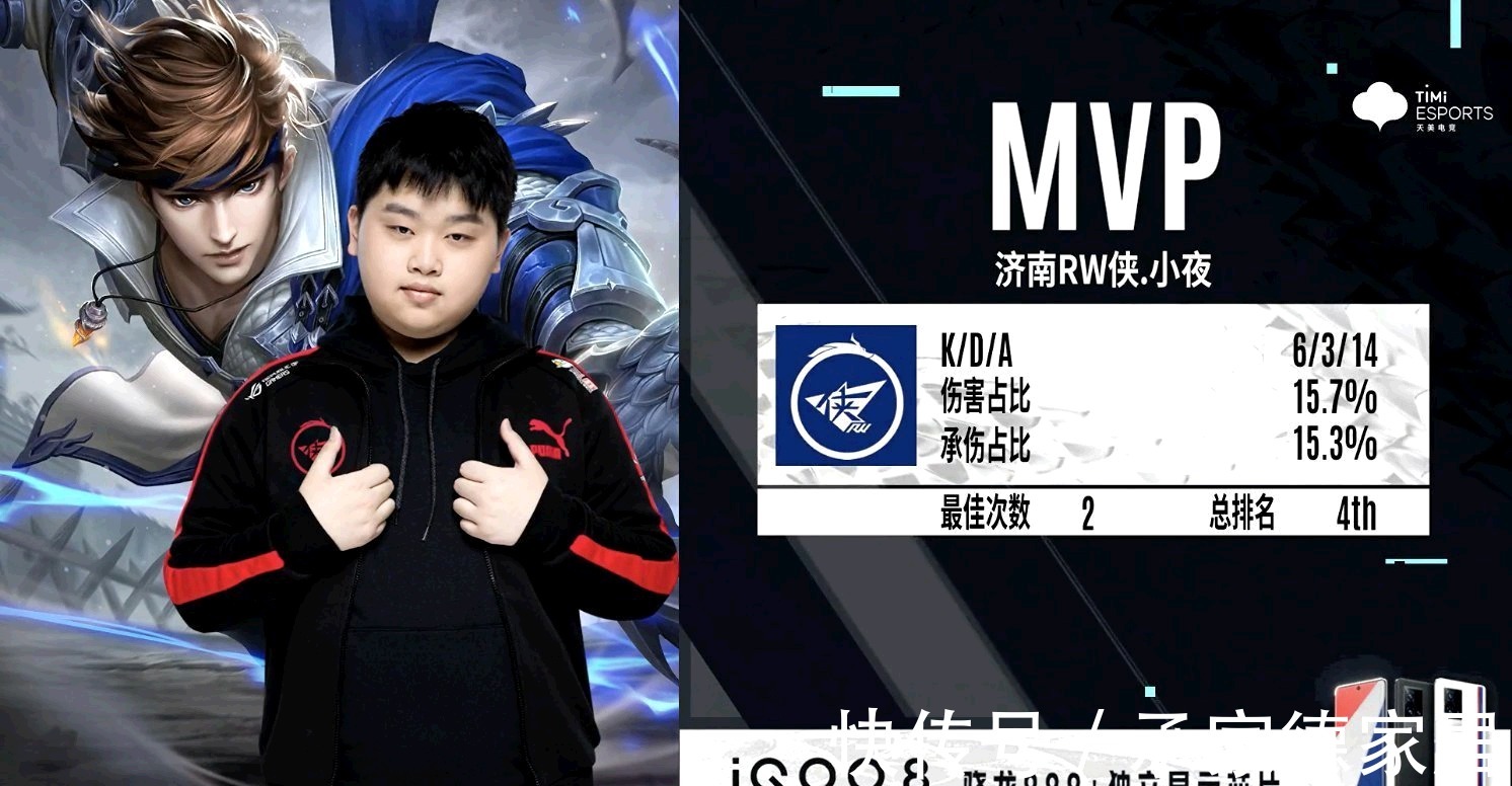 了梅西的国 了梅西的国