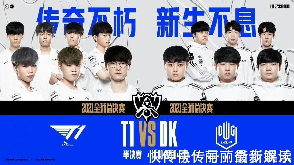 常州队首球 常州队首球