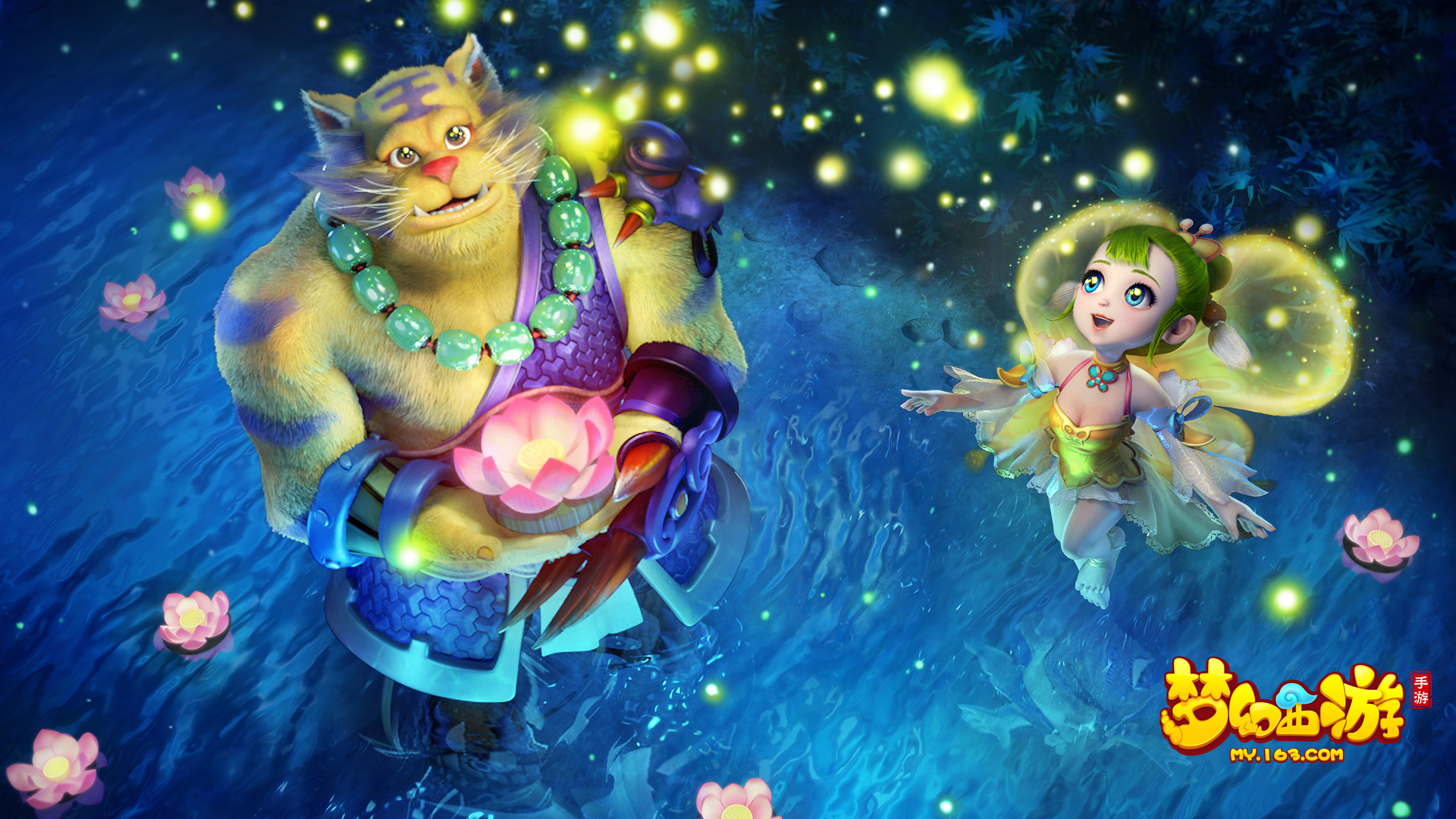 让科比爆粗 让科比爆粗