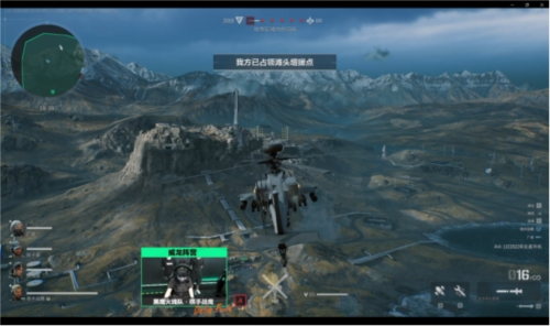 令场上和电 令场上和电