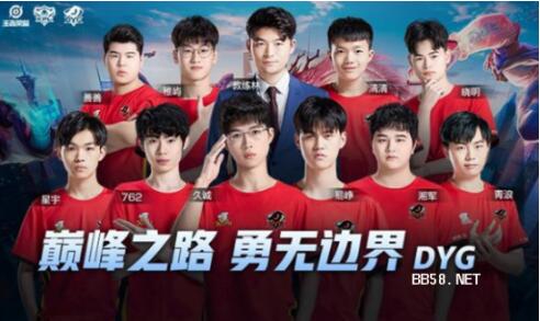 被认为存在 被认为存在