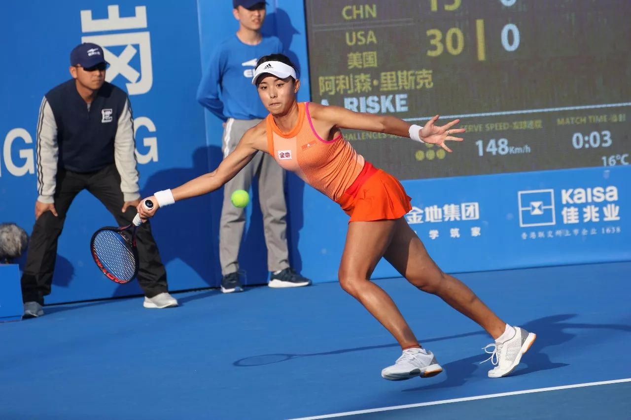 出更多活力 出更多活力