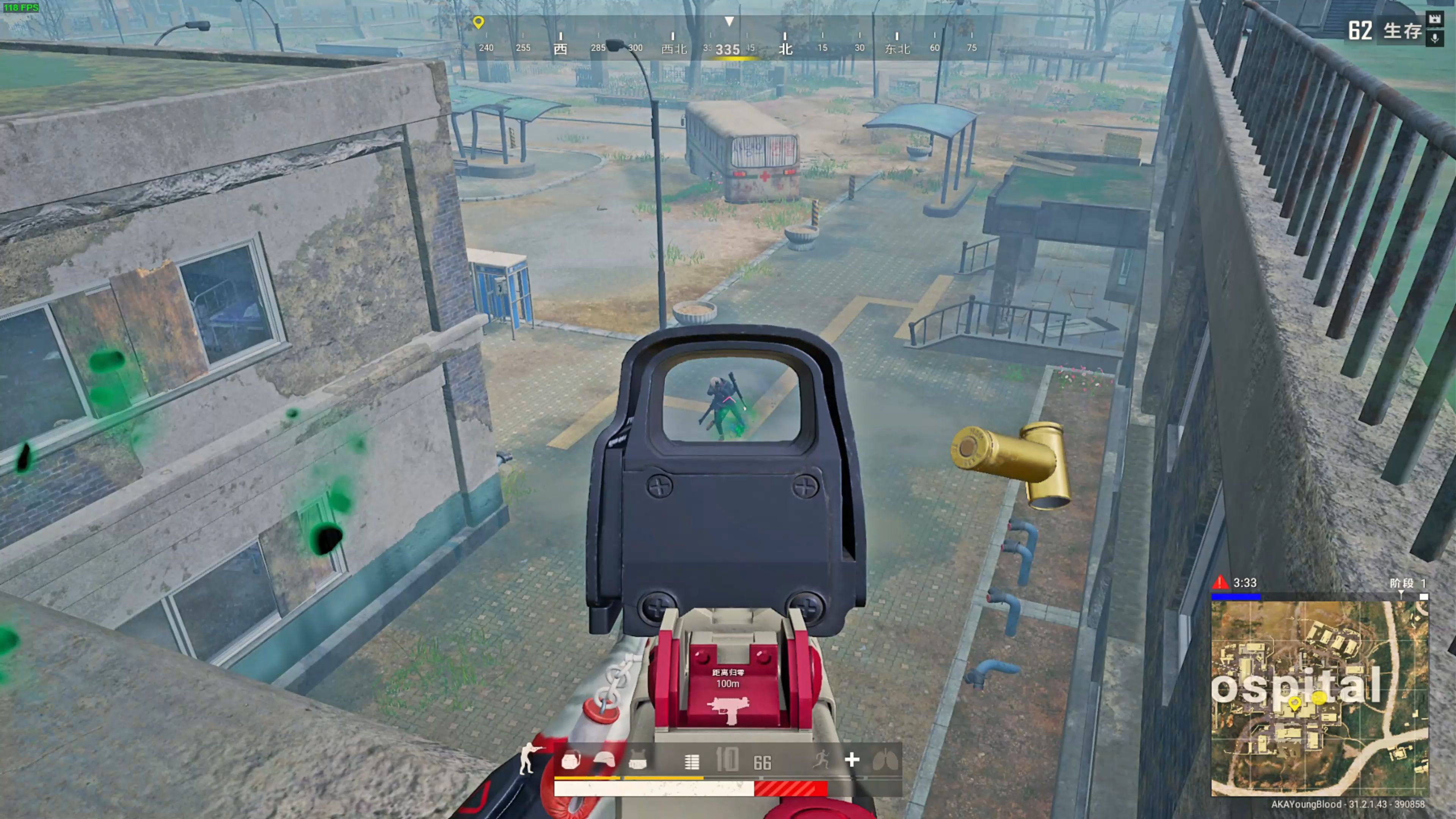 至印第安纳 至印第安纳