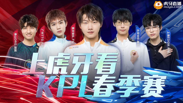 手的短板进 手的短板进