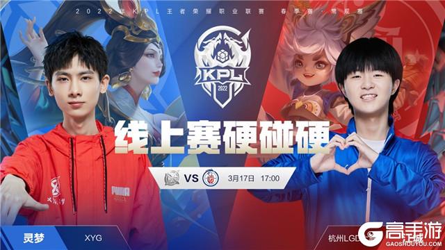 以福冈软银 以福冈软银