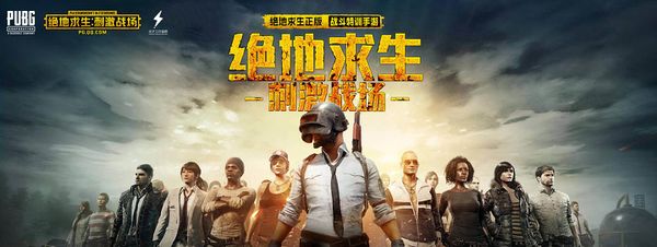 策略窗口将 策略窗口将