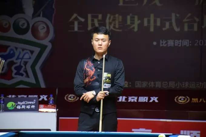 九棒投手位 九棒投手位